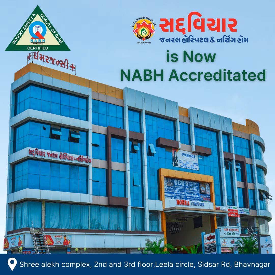 HOPE newborn care centre